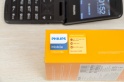 Обзор Philips Xenium E255: мобильный телефон–раскладушка с батареей на 17 ч разговоров — фото 4
