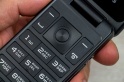 Обзор Philips Xenium E255: мобильный телефон–раскладушка с батареей на 17 ч разговоров — фото 2