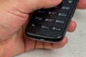 Обзор Philips Xenium E255: мобильный телефон–раскладушка с батареей на 17 ч разговоров — фото 3