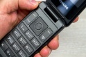 Обзор Philips Xenium E255: мобильный телефон–раскладушка с батареей на 17 ч разговоров — фото 4