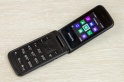 Обзор Philips Xenium E255: мобильный телефон–раскладушка с батареей на 17 ч разговоров — фото 3