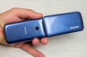 Обзор Philips Xenium E255: мобильный телефон–раскладушка с батареей на 17 ч разговоров — фото 7