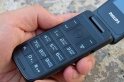 Обзор Philips Xenium E255: мобильный телефон–раскладушка с батареей на 17 ч разговоров — фото 2