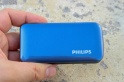 Обзор Philips Xenium E255: мобильный телефон–раскладушка с батареей на 17 ч разговоров — фото 3