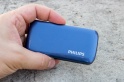 Обзор Philips Xenium E255: мобильный телефон–раскладушка с батареей на 17 ч разговоров — фото 9