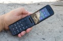 Обзор Philips Xenium E255: мобильный телефон–раскладушка с батареей на 17 ч разговоров — фото 2