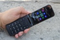 Обзор Philips Xenium E255: мобильный телефон–раскладушка с батареей на 17 ч разговоров — фото 6