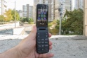 Обзор Philips Xenium E255: мобильный телефон–раскладушка с батареей на 17 ч разговоров — фото 9