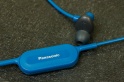 Обзор Panasonic RP-NJ310: легкие и удобные беспроводные наушники за $24 — фото 3