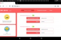 Обзор беспроводного маршрутизатора Mercusys AC12: 4 антенны, два диапазона, скорость 300+867 Мбит/с — фото 2