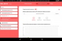 Обзор беспроводного маршрутизатора Mercusys AC12: 4 антенны, два диапазона, скорость 300+867 Мбит/с — фото 6