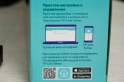 Обзор роутера TP-Link Archer C54 AC1200: доступные 5 ГГц в маленьком корпусе — фото 3