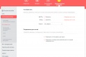 Обзор роутера Mercusys MR70X: Wi-Fi 6 за $45 — фото 3