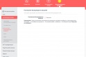Обзор роутера Mercusys MR70X: Wi-Fi 6 за $45 — фото 4