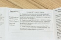 Огляд портативної зарядної станції Canyon WS-202: інтеллектуальний чіп та бездротова зарядка до 10 Вт — фото 3