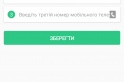 Огляд смарт-годинника Gelius Pro Care GP-PK004 - альтернатива смартфону для дитини 6+ — фото 12