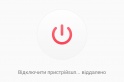 Огляд смарт-годинника Gelius Pro Care GP-PK004 - альтернатива смартфону для дитини 6+ — фото 18