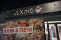 Огляд смартфона Infinix Note 12: виправдано яскравий дизайн та хороша основна камера на 50 мегапікселів — фото 4