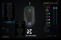 Огляд ігрової миші DM5 Blink S від Dream Machines: швидкий і точний сенсор, «цікава» кнопка та RGB — фото 4