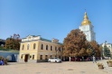 Приклади зйомки фото та відео камер смартфона realme C65 — фото 8