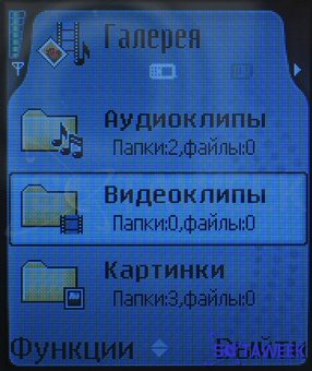 Nokia 6670 "Галерея"