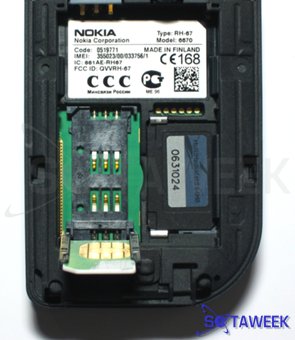Nokia 6670 MMC-карта