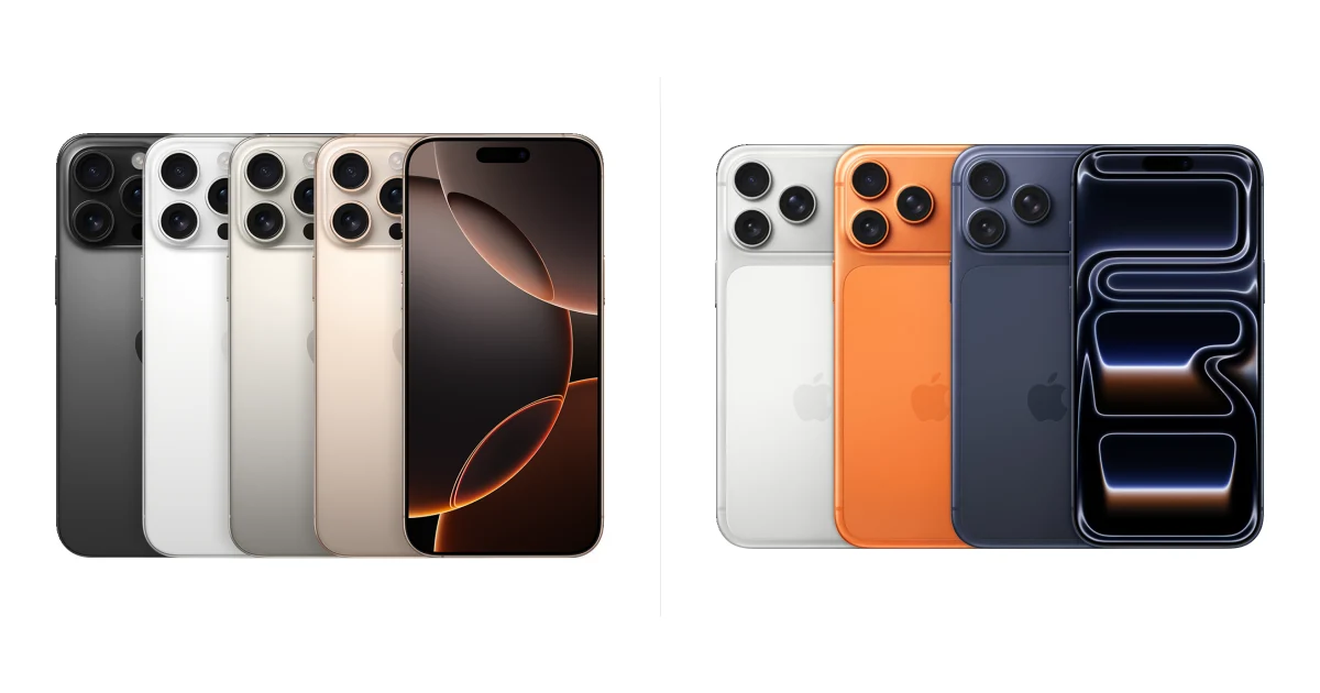 iPhone 17 Pro Max чи iPhone 16 Pro Max: чи варто оновлюватися