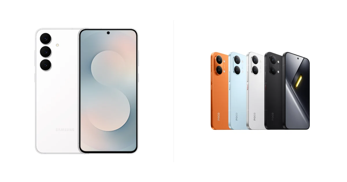 POCO X8 Pro Max чи Galaxy S25 FE: швидкість чи бренд