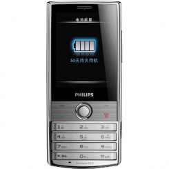 Philips X603