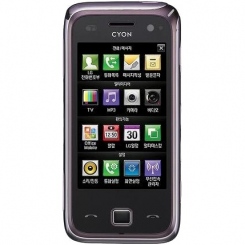 LG KU2100