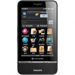 Philips V900
