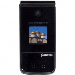 Pantech PG-2800