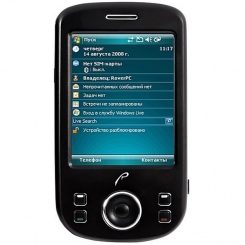 Rover PC N7