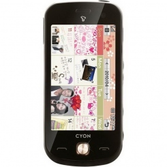 LG SU420 Cafe