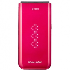 LG KH3900 Joypop
