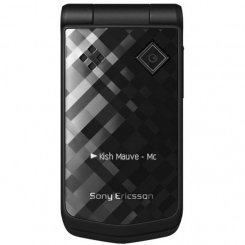 Sony Ericsson Z555i