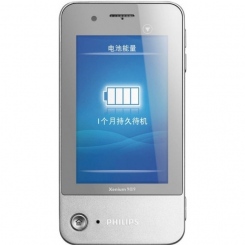 Philips Xenium K600