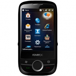 Rover PC S8 Lite