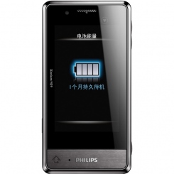 Philips Xenium X703