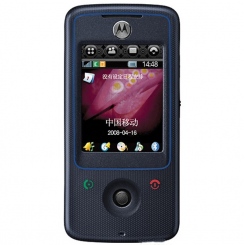 Motorola A810