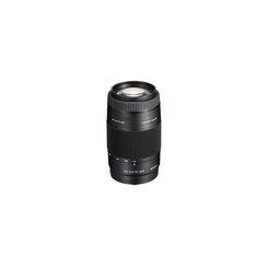 Sony SAL-75300 75-300mm f/4.5-5.6