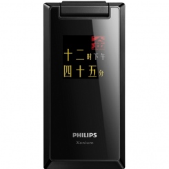Philips Xenium X712