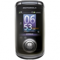 Motorola A1680