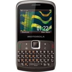 Motorola EX112