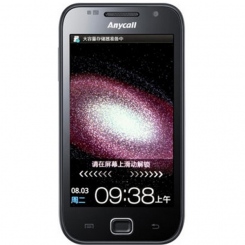Samsung Galaxy S I909