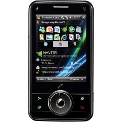 Rover PC S7