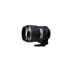 Olympus ZUIKO DIGITAL ED 150mm 1:2.0