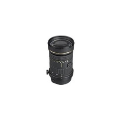 Tokina AT-X 840 D AF 80-400mm f/4.5-5.6