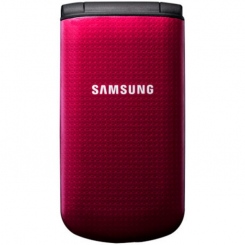 Samsung SGH-B300