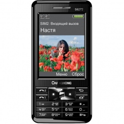 Changhong S6272